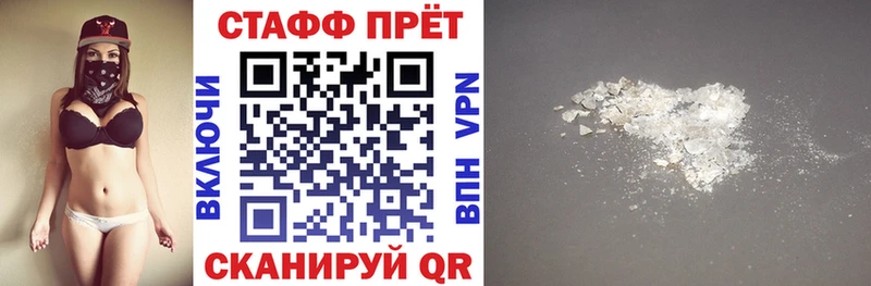 Где найти наркотики Тырныауз Псилоцибиновые грибы  Канабис  COCAIN  Меф  Гашиш  АМФЕТАМИН 