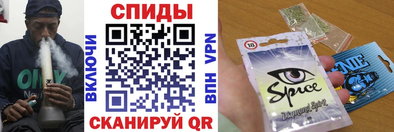 Бутират Butirat Тырныауз