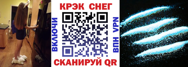 сайты даркнета наркотические препараты  Тырныауз  COCAIN Боливия  OMG ONION 