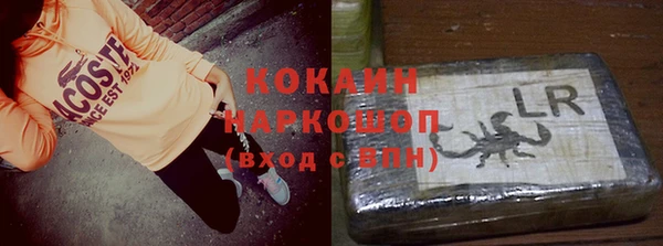 СК Абдулино