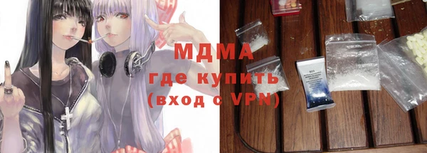 МДПВ Алексин