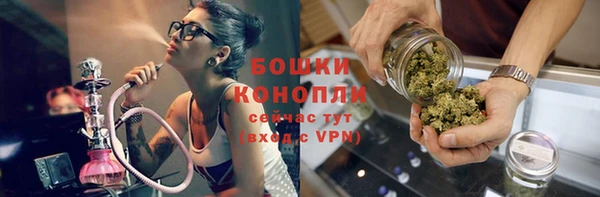 кокаин премиум Семикаракорск