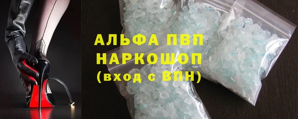 МДПВ Алексин