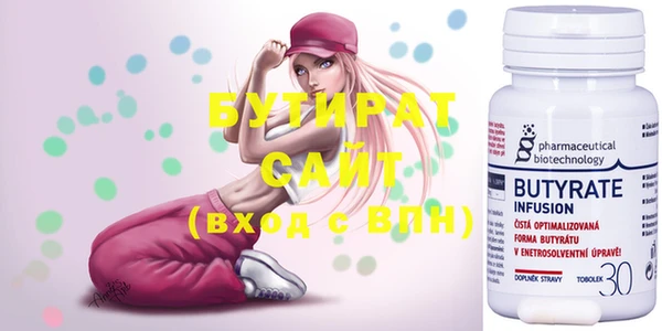 героин Абинск