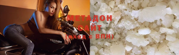 а пвп мука Семилуки