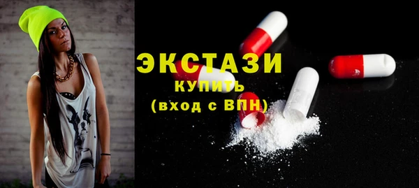 СК Абдулино