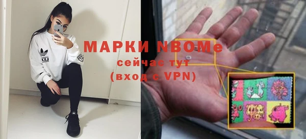 трава Абаза