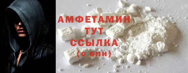 СК Абдулино