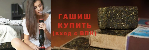 молекула духа Алексеевка