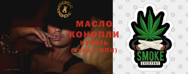 трава Абаза