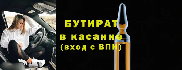 героин Абинск