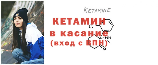 СК Абдулино