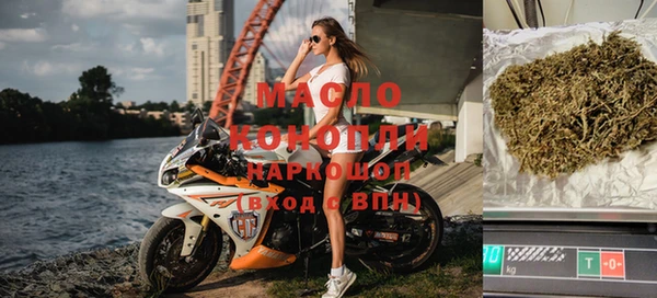 МДПВ Алексин