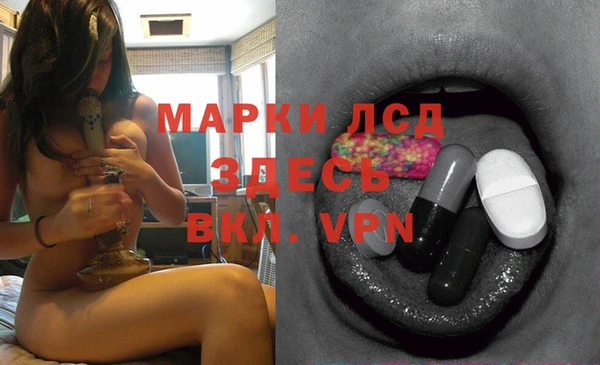 кокаин премиум Семикаракорск