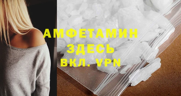 кокаин премиум Алзамай