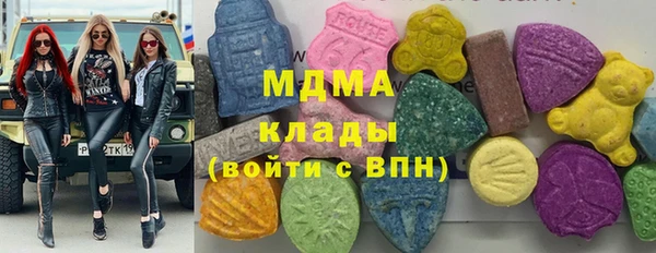 трава Абаза