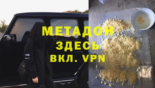 трава Абаза