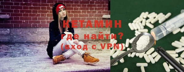 трава Абаза