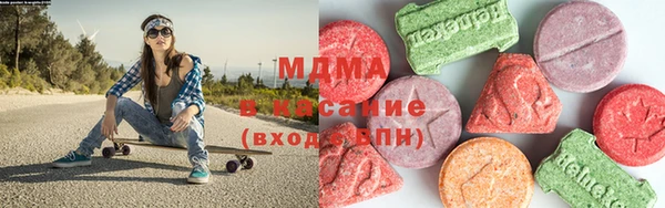 героин Абинск