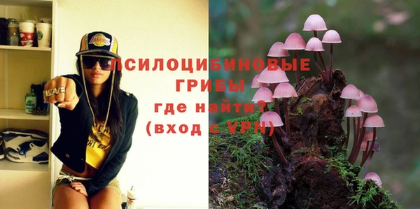 а пвп мука Семилуки