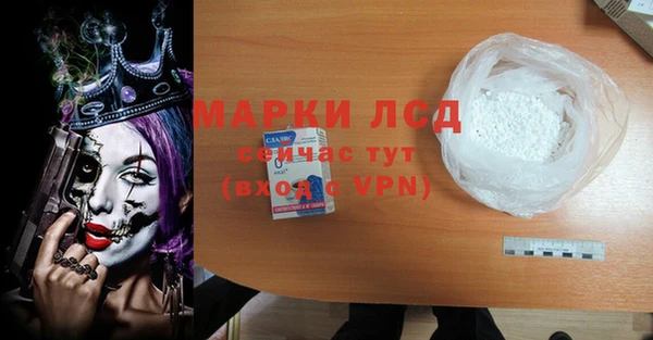 кокаин премиум Алзамай