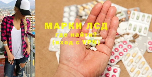 героин Абинск