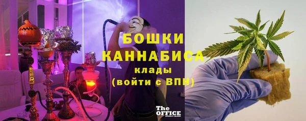 трава Абаза