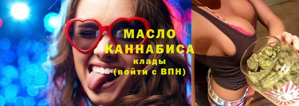 трава Абаза