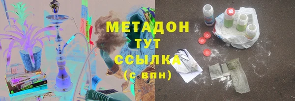 кокаин премиум Алзамай