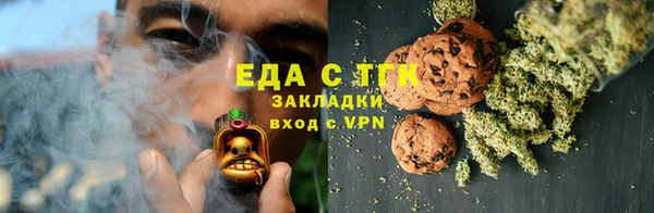 СК Абдулино