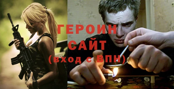 МДПВ Алексин