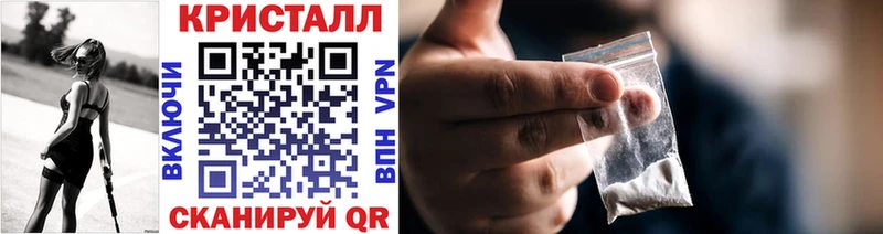 Первитин витя  Тырныауз 