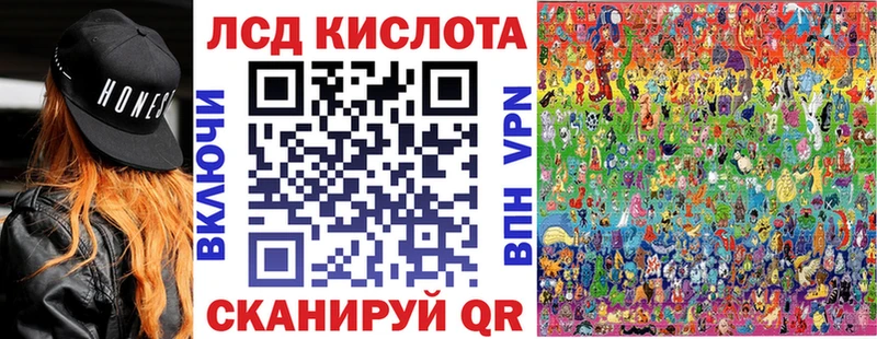 блэк спрут ссылка  Тырныауз  Марки 25I-NBOMe 1,5мг 